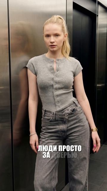 Общежитие в Лондоне??