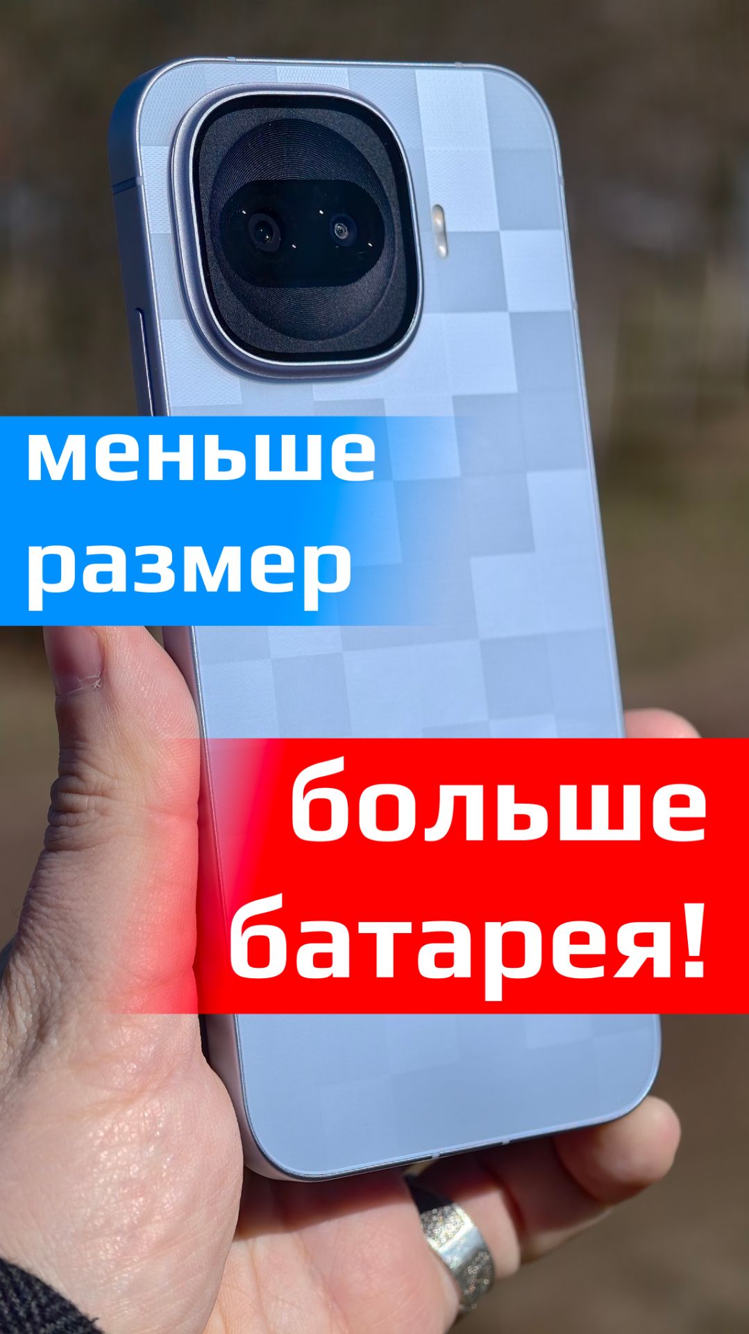 Меньше размер - больше батарея! Распаковка нового IQOO 15R - чем ещё удивит? #iqoo #iqoo15r