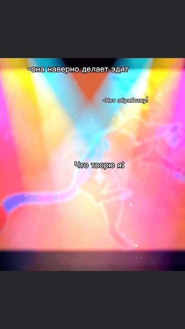 кринжа вам в ленту#кв#искра#кринж если это залетит я съем географию.