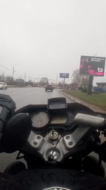 заказ будет доставлен😏