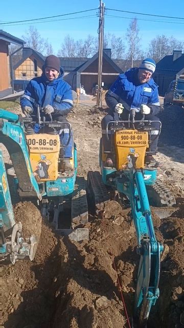 В глазах двоится