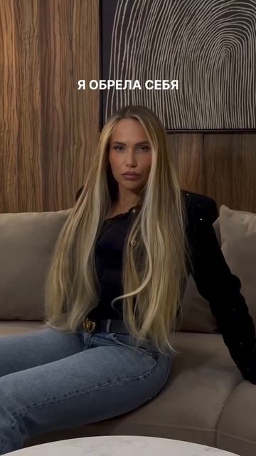 Полина Книна из «Новой битвы экстрасенсов» ошарашила своим преображением