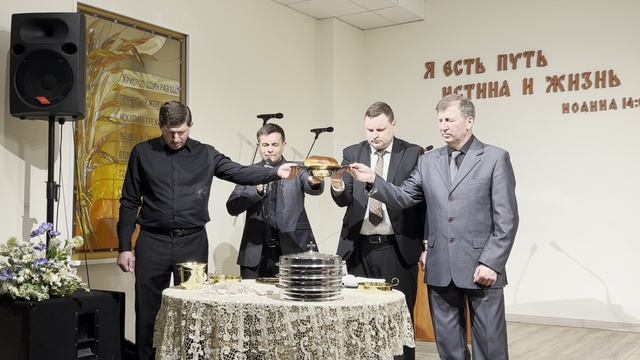 Богослужение 2026.04.09