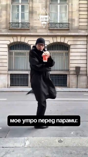 кофеманы, привет!