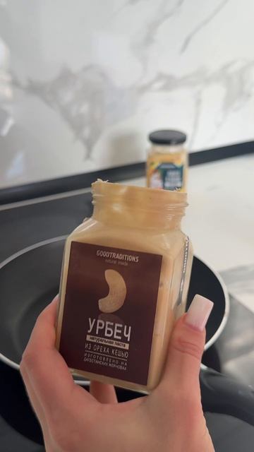 ПП Панкейки