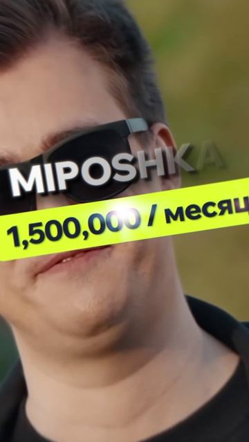 Сколько получают PRO?🤑 #dota2 #дота #дота2 #dota