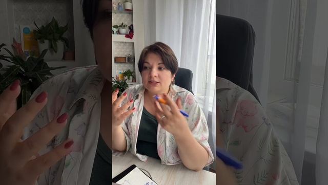 Верующие и эзотерика?