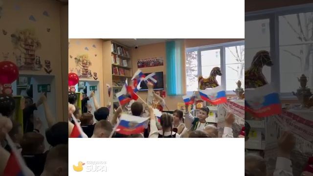 Мир, дружба, Россия