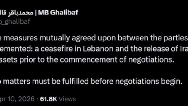 🇮🇷 Переговоры с США начнутся только после после выполнения двух условий - Тегеран

Спикер иранског