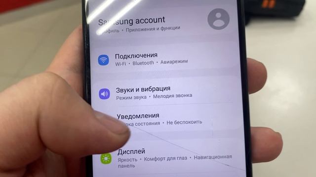 10-04-2026galacy A12