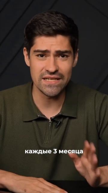 ФИШКА РЕАЛЬНО БОГАТЫХ ЛЮДЕЙ!