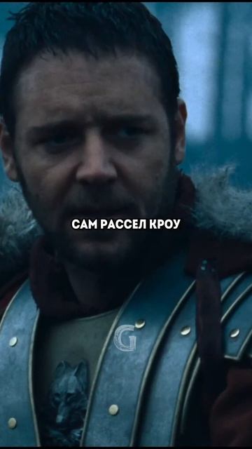 Фильм «Гладиатор» 2000-го смог изменить культуру кино, а в моменте он нём говорила вся Италия!