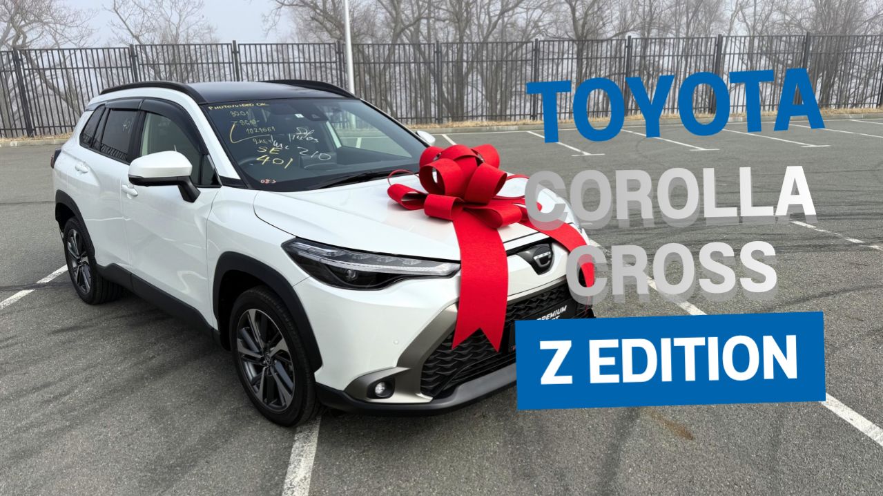 TOYOTA COROLLA CROSS 2023: лучший кроссовер до 160 л.с.?