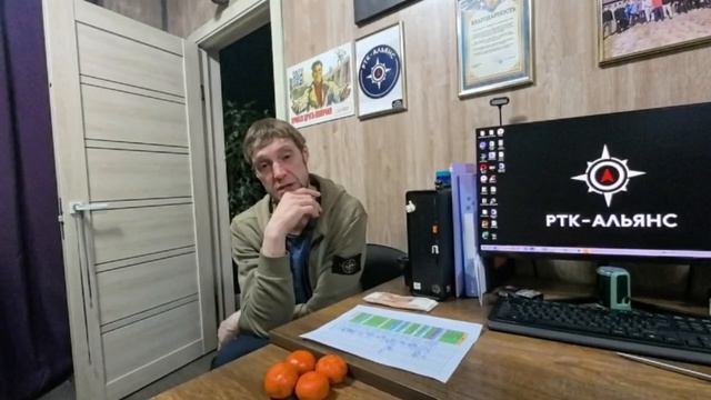 ✅РАСЧЕТ И ОТЗЫВ