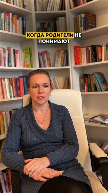 Прочтите это, если…