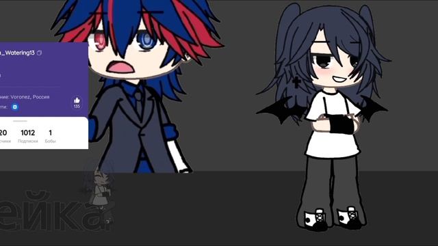 Делала 2часа, можно актив!?