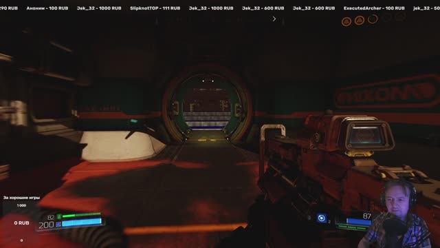 Как найти и открыть секретный уровень на уровне 