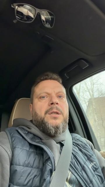 ЕСЛИ НЕ СМОГ ЗАПИСАТьСЯ, что ДЕЛАТЬ?