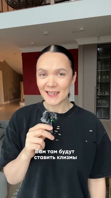 Как справиться с #Квинке ? #отек #аллергия #здоровье