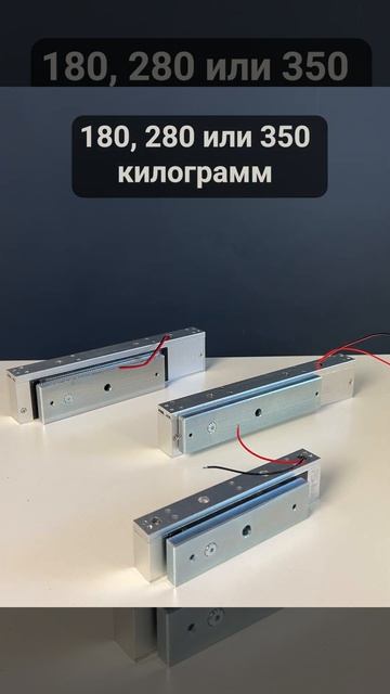 Комплекты СКУД Ps-Link KIT-M010MF-WP с магнитным или мех. замком