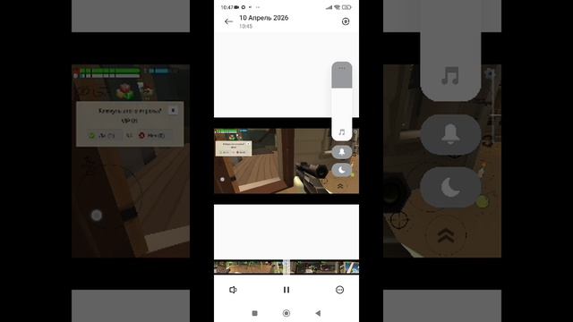 где мне у бабушки кошки Play (Трейлер 2026)