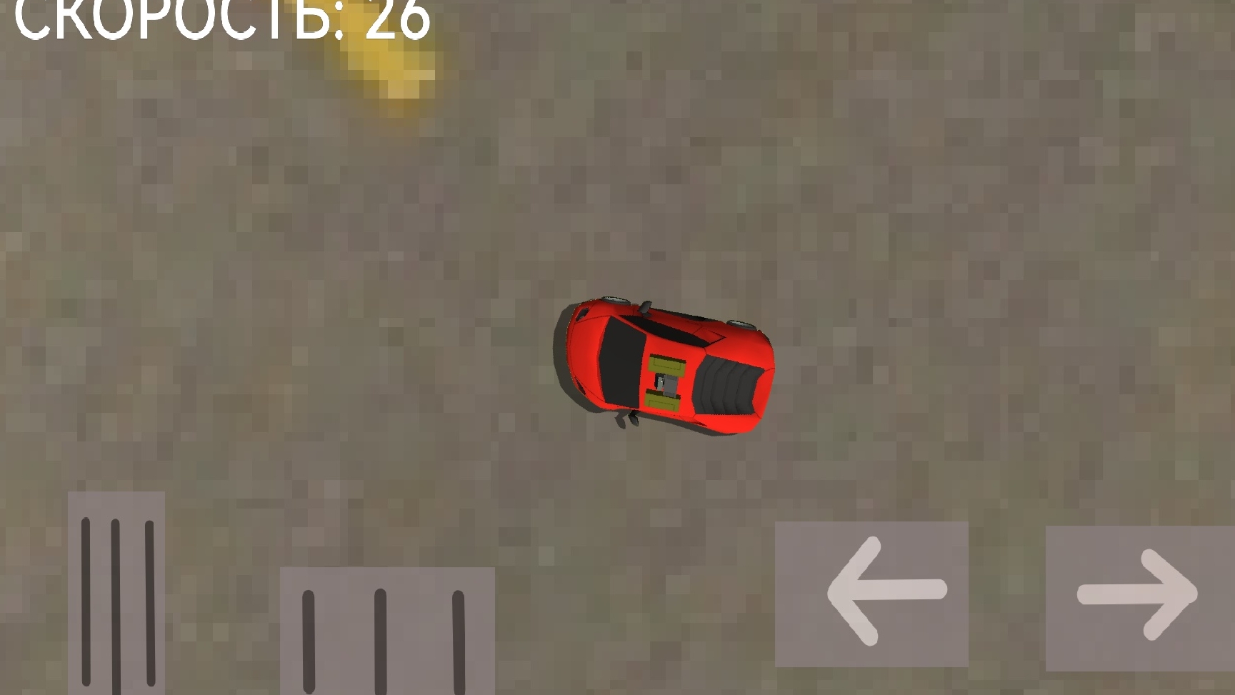 Погонял на ТАЧКЕ! ALOOGAN