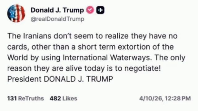 ‼️🇺🇸🇮🇷 Трамп: У Ирана нет карт и он этого не понимает

▪️Американский президент заявляет, что 