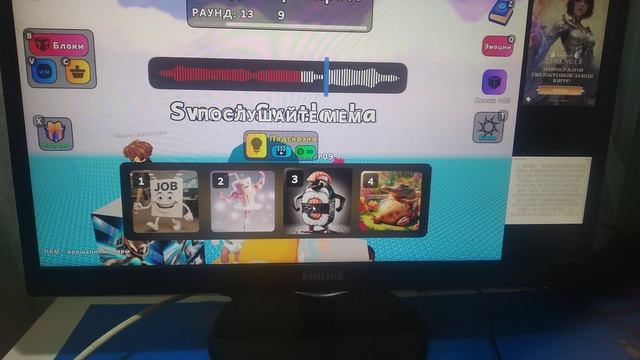 VID_20260410_180831.mp4