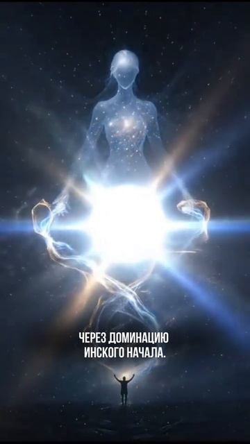 Вы женщина и это не просто так ❗️