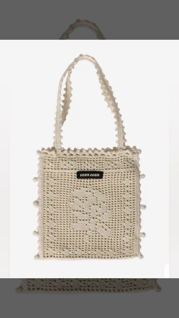 Мои планы на вязание.