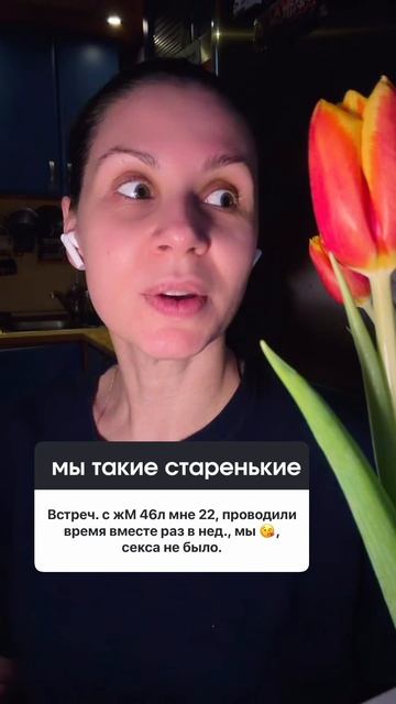 Это любовь или просто влечение