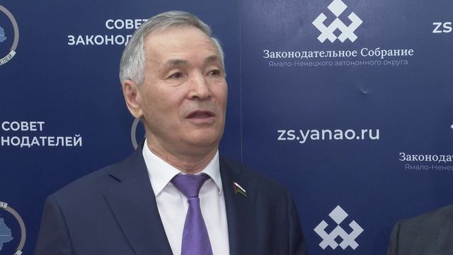 Фуат Сайфитдинов о Совете законодателей