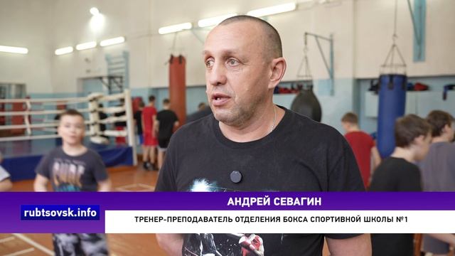 Жизнь на ринге