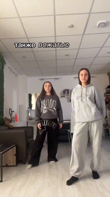 Игровой клуб 