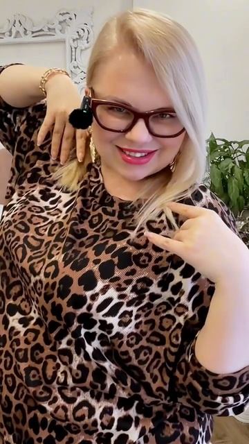 Образы, которые стройнят