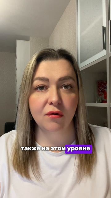 Архетип ЦАРЬ - ОТЕЦ в личности человека.Что это за энергия? #психология #инициации #отношения#деньги