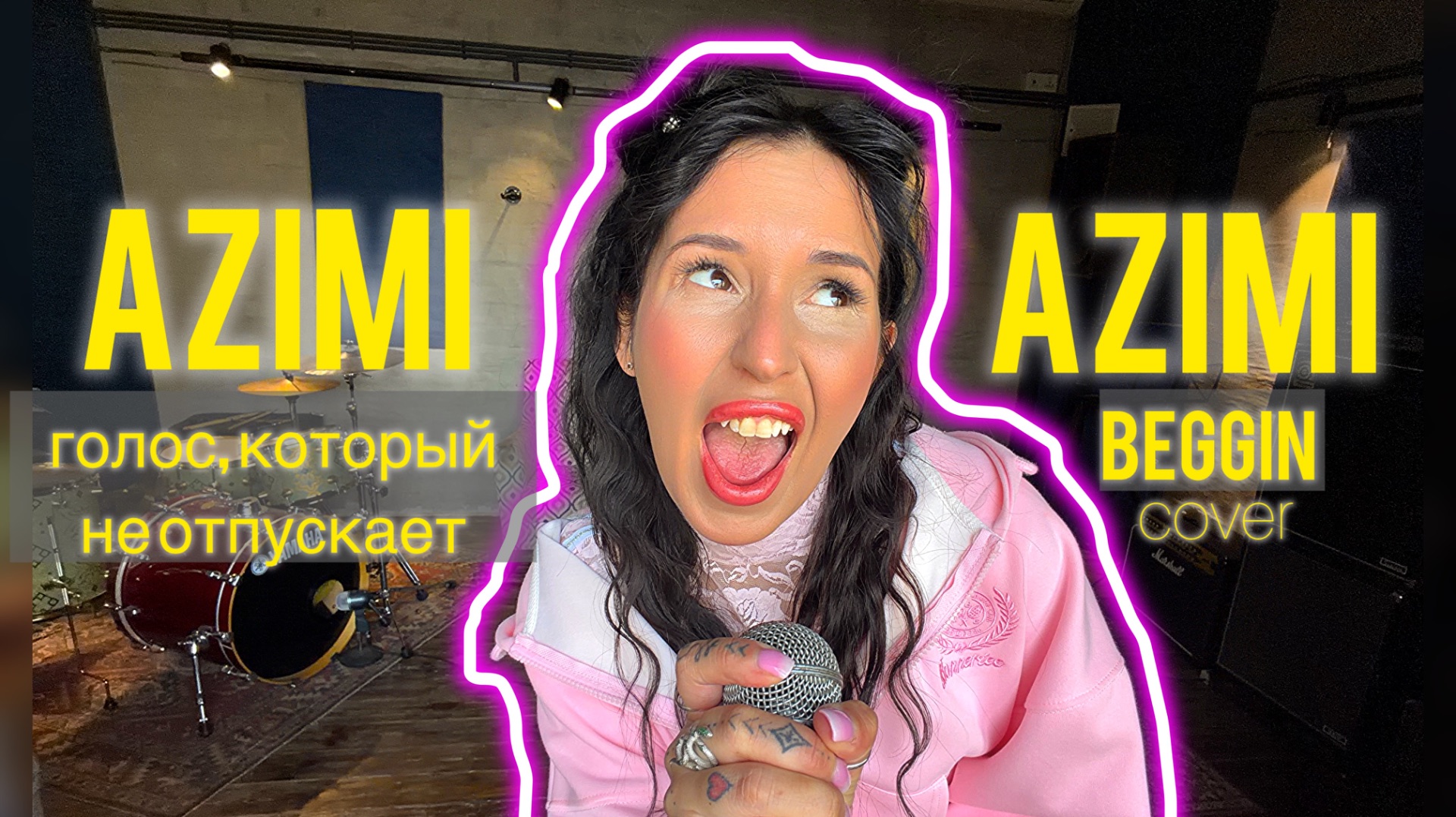 🎤AZIMI- Beggin (cover)