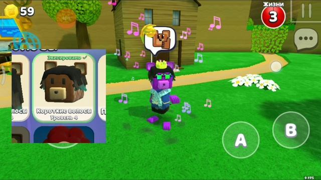 ОБЗОР НА ЭРРОРА 2.0