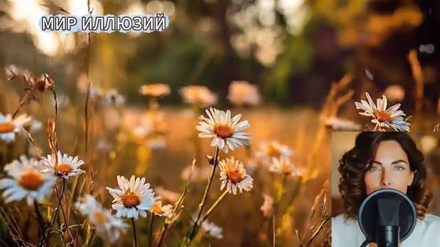 Шов на ненависти.