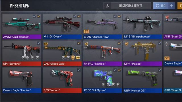 новый промокод в т
Standoff2