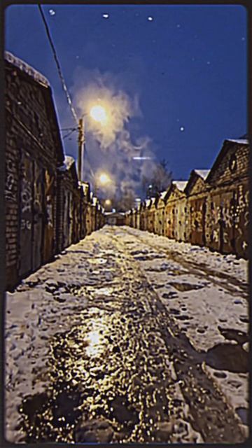 Карикатура - Капкан