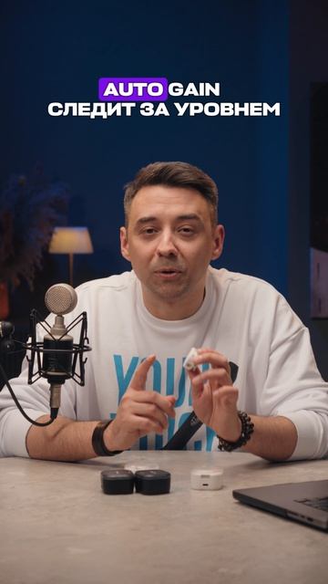 Какое устройство вы бы назвали словом «ЖУК»? 🪲