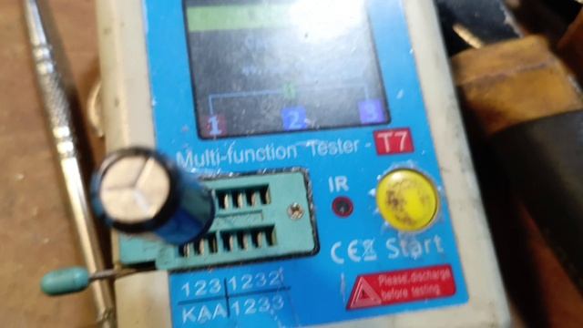 МАШИНА ВРЕМЕНИ ИЗ 1988 ГОДА