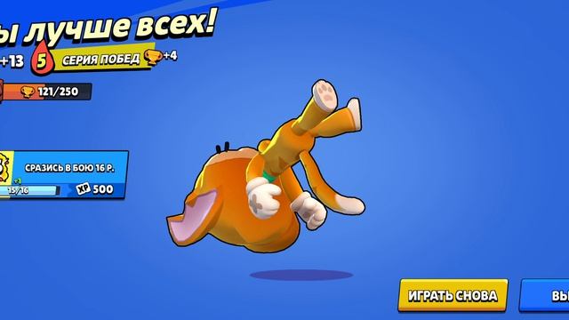 актив пж вз подписка