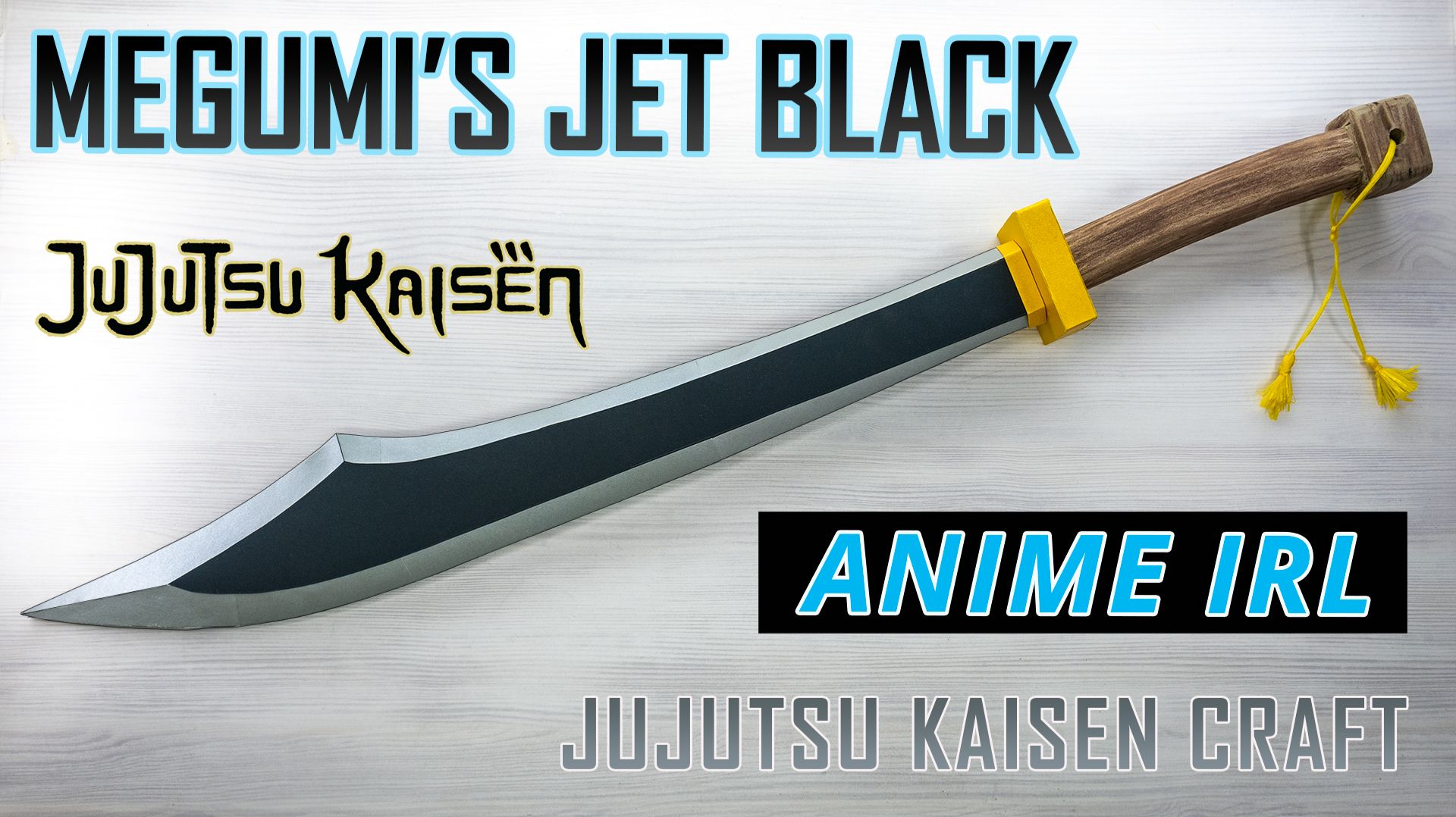 Меч дзюдзюцу кайсен в натуральную величину, сделанный из бумаги