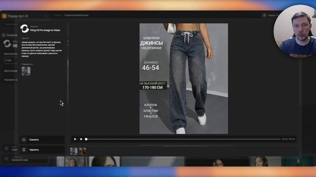 ⚡️ Скоро в Радар-Аналитике: Радар-АРТ!