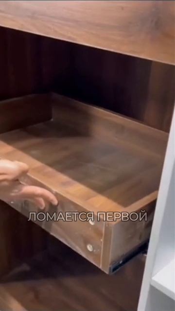 Когда покупаете кухню, смотрите на это