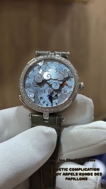 Van Cleef & Arpels Oetic Complication Lady Arpels Ronde Des Papillons VCARO8OD00