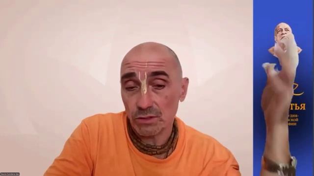 Ишопанишад. Мантра двенадцатая. Бхакти Шастры