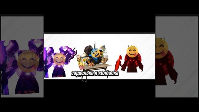 пасха 2 часть